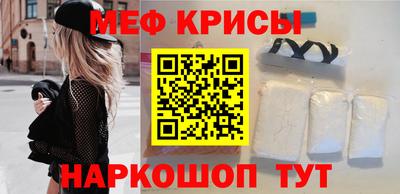 дмт Бугуруслан