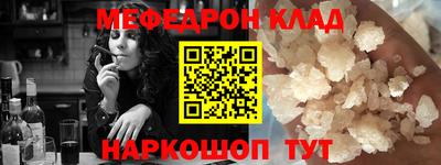 дмт Бугуруслан