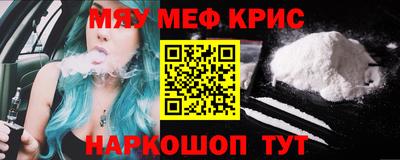 дмт Бугуруслан