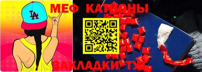 не бодяженный Бузулук