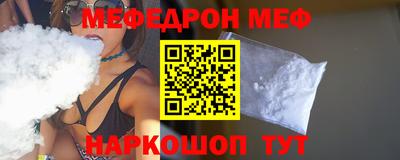 не бодяженный Бузулук