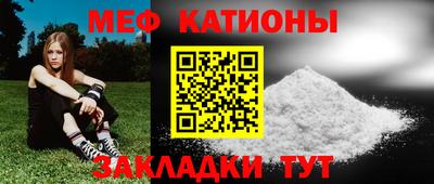 дмт Бугуруслан