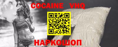 не бодяженный Бузулук