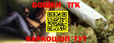 дмт Бугуруслан