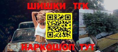дмт Бугуруслан