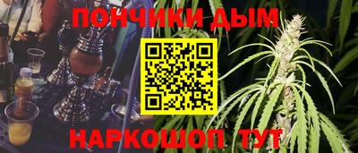 дмт Бугуруслан