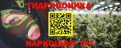 дмт Бугуруслан