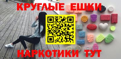не бодяженный Бузулук