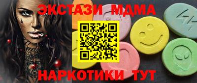 дмт Бугуруслан