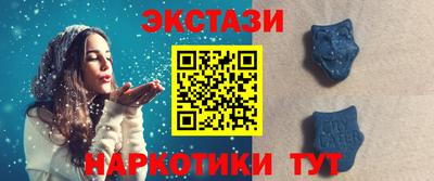не бодяженный Бузулук
