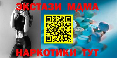 не бодяженный Бузулук