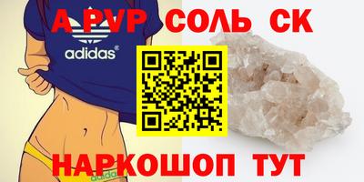 дмт Бугуруслан