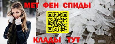 дмт Бугуруслан
