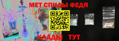 дмт Бугуруслан