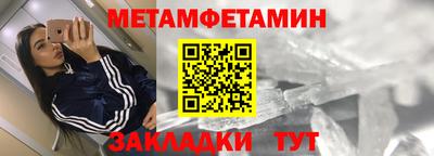 не бодяженный Бузулук