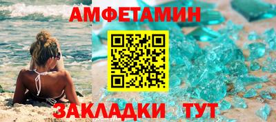 дмт Бугуруслан