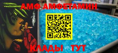 не бодяженный Бузулук