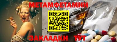 не бодяженный Бузулук