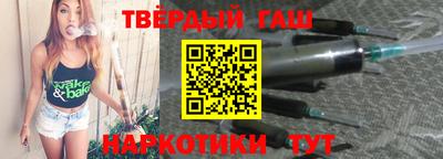 дмт Бугуруслан