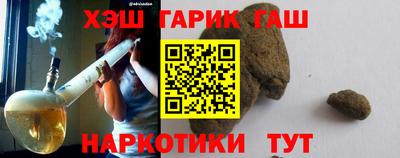 не бодяженный Бузулук