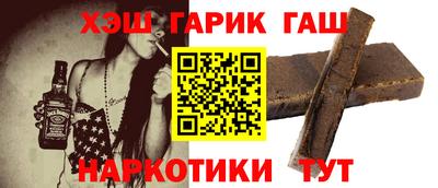 не бодяженный Бузулук