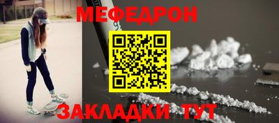 дмт Бугуруслан