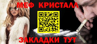 не бодяженный Бузулук